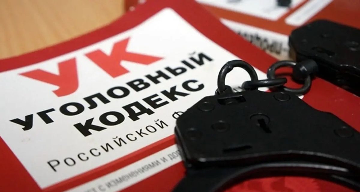 В Нижневартовске возбуждено уголовное дело за уклонение от административного надзора