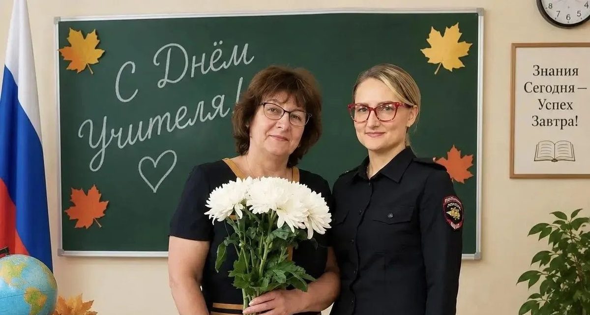 Сотрудница полиции из Когалыма рассказала, как мама-учитель повлияла на её выбор службы