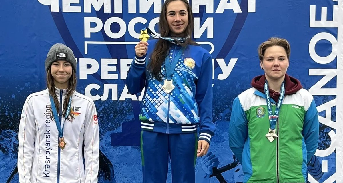 Гребчиха из Сургута завоевала серебро чемпионата России среди 170 участников